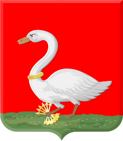 Wapen Landsmeer