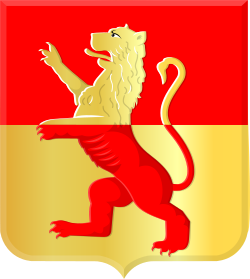 Wapen Alblasserdam