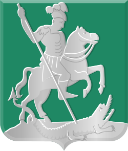 Wapen Ridderkerk
