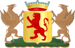 Wapen Vlaardingen